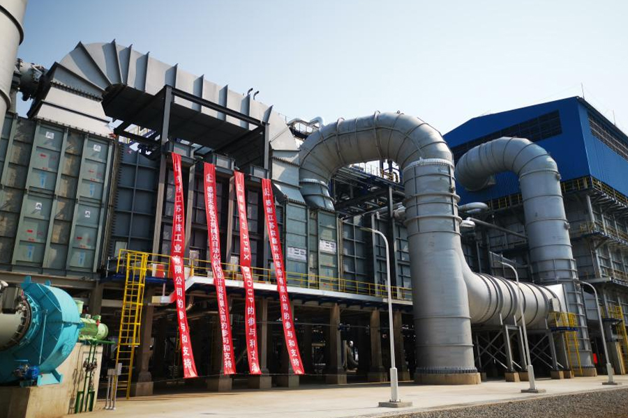 Sinopec 100kt/a väteproduktionsprojekt